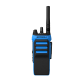 Motorola R7Ex UHF Ψηφιακό ATEX Ασύρματο – MDH57QCC9WA3AN Motorola R7Ex UHF Ψηφιακό ATEX Ασύρματο – MDH57QCC9WA3AN